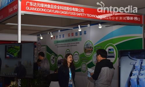 食品快檢技術(shù) 筑牢“舌尖上的安全”防線，驅(qū)動食品產(chǎn)業(yè)高質(zhì)量發(fā)展
