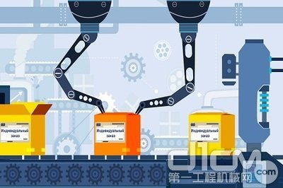 以數字基建為契機，加強工業互聯網大數據軟件與數據服務體系建設